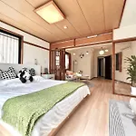 Ev-Akabane House