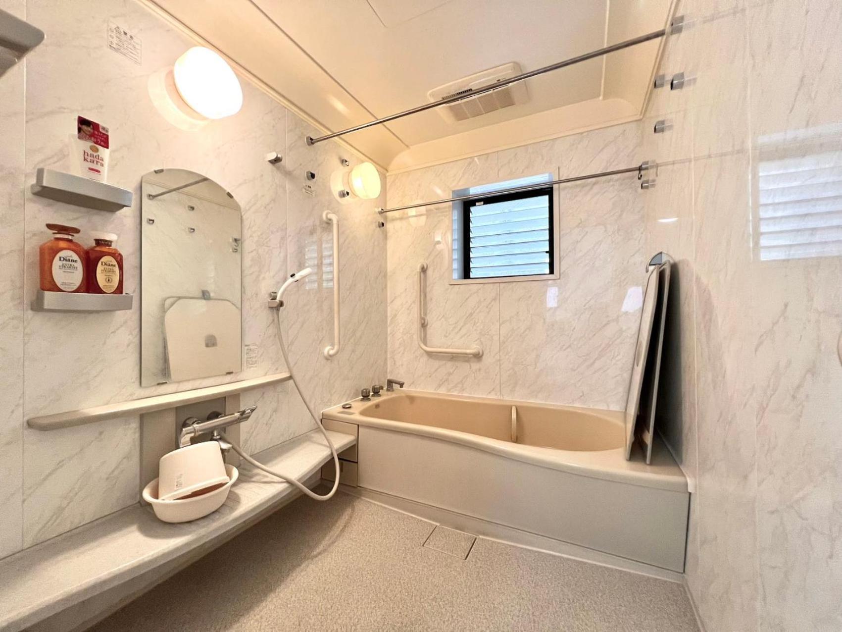 Aparthotel Ev-akabane House